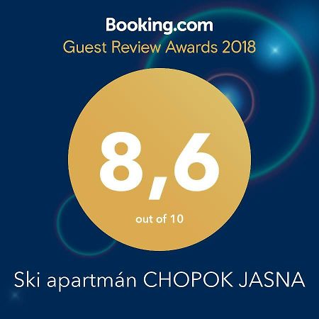 Ski Apartman Chopok Jasna デマノブスカ・ドリーナ エクステリア 写真